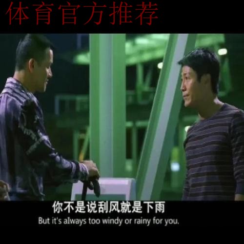 【足改两周年特别报道-国家队】国家队建设正能量不断显现 【足改两周年特别报道-国家队】国家队建设正能量不断显现