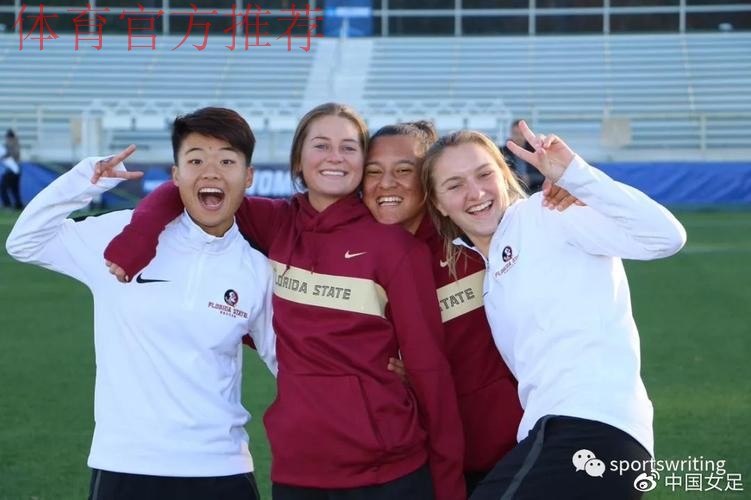 赵瑜洁:全美最佳新秀的NCAA初体验 赵瑜洁:全美最佳新秀的NCAA初体验