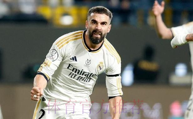 罗马诺-皇马和卡瓦哈尔谈续约 若离队他将离开欧洲